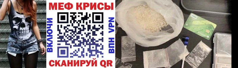 Виды наркотиков купить Котельниково Alpha PVP  ГАШ  Галлюциногенные грибы  COCAIN  Каннабис 