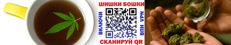 Еда ТГК марихуана  Котельниково 