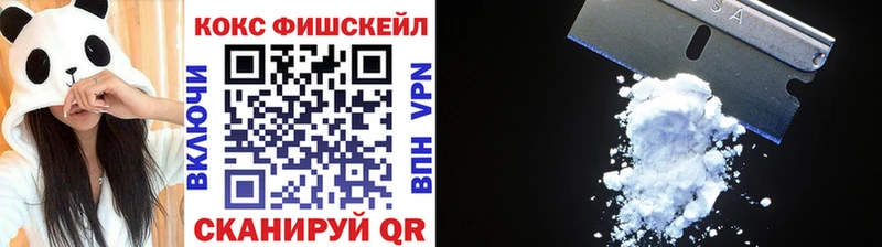 blacksprut ссылка  Котельниково  Cocaine Эквадор 