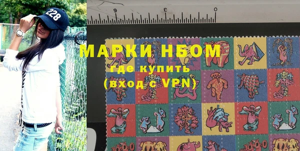 таблы Балахна