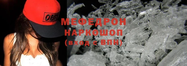 гашишное масло Балабаново