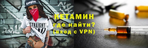 таблы Балахна