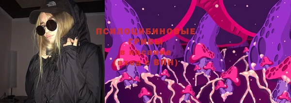 гашишное масло Балабаново