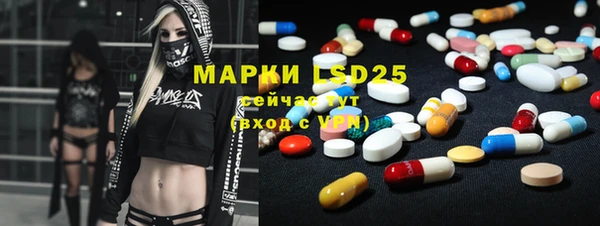 гашишное масло Балабаново