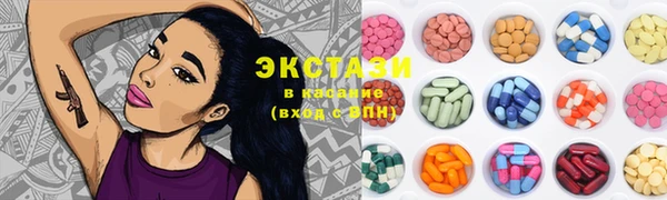 бутик Баксан