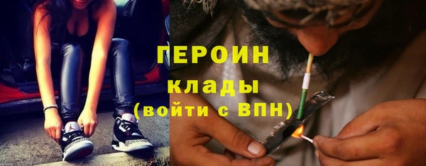 гашишное масло Балабаново