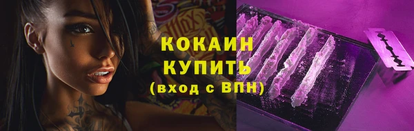 таблы Балахна