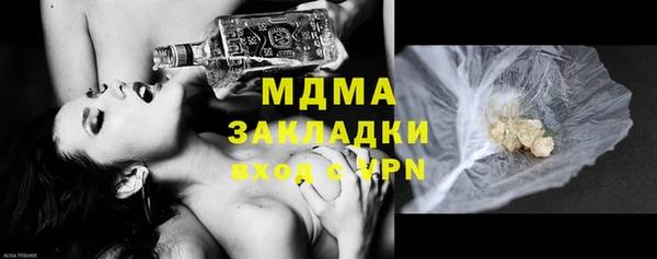 гашишное масло Балабаново