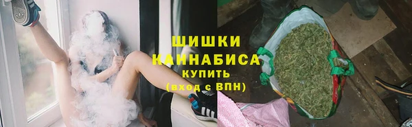 амфетамин Ростов