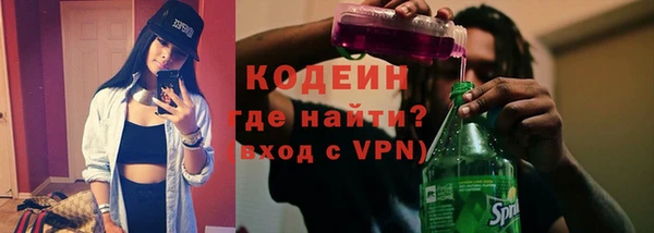 гашишное масло Балабаново