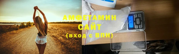 бутик Баксан