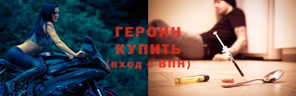 бутик Баксан