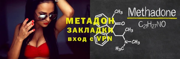 таблы Балахна