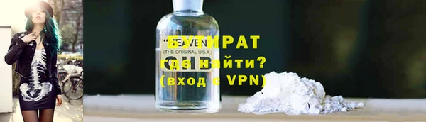 гашишное масло Балабаново