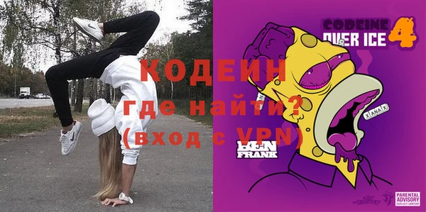 бутик Баксан
