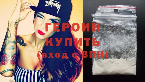 гашишное масло Балабаново