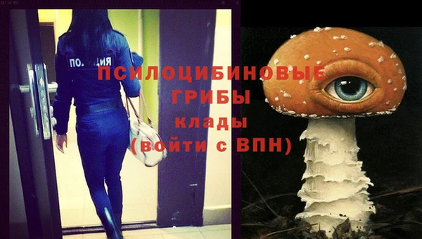 таблы Балахна
