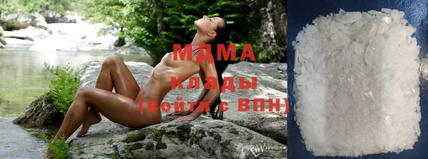 бутик Баксан