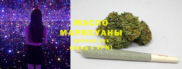 таблы Балахна