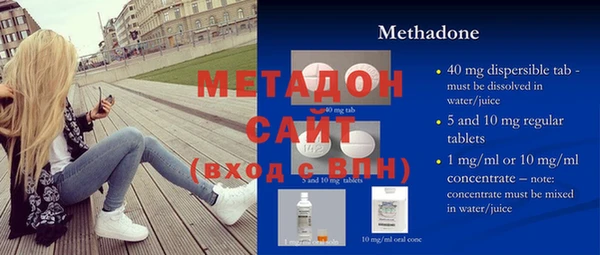 бутик Баксан