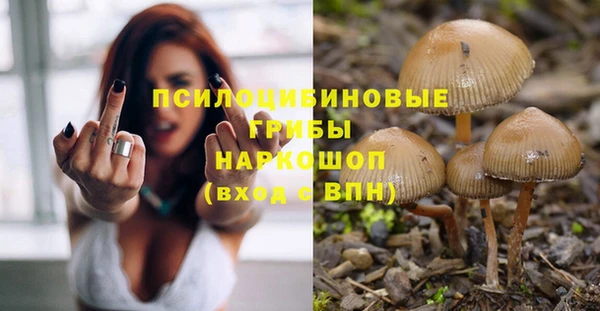 бутик Баксан